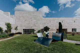 葡萄牙里斯本贝拉多收藏博物馆