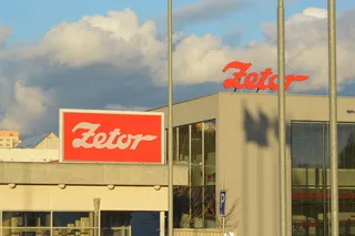 zetor，公司，标志，brno捷克*，lisen，文本，通信，西文脚本