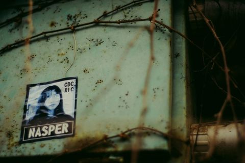 中国，成都市，u37文化创意仓库停车场，围墙，废弃，城市，通讯，无人