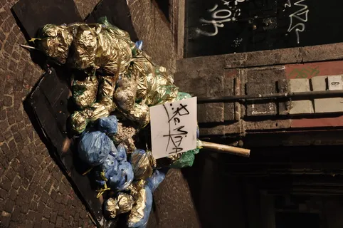 文字、交流、无人、天、文字、非西文文字、西文文字、阳光