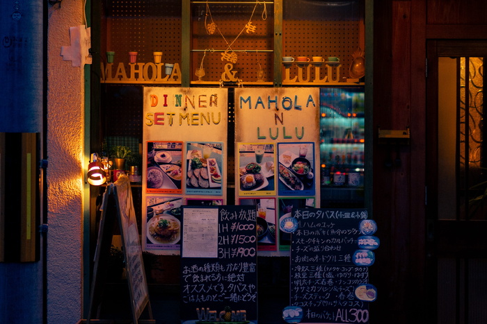 两张白色海报，日本，京都县，海报，日落，京都，街景，菜单