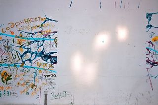 涂鸦、墙壁、油漆、背景、旧的、苦恼的、颜色、色彩