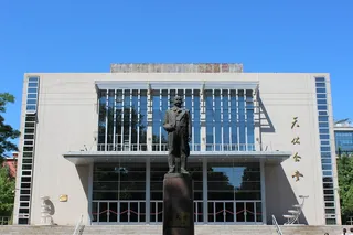 以北方交通大学为代表，上帝保佑会堂，艺术与工艺，建筑，雕塑，人类代表，代表