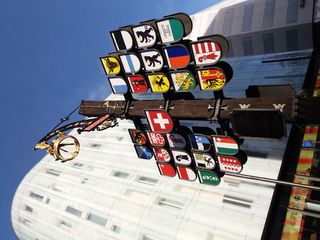 伦敦, 英国, 7 号, 纹章, 标志, 街, 莱斯特广场, 盾