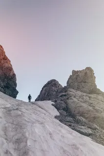 站在山顶上的人 站在山顶上的人