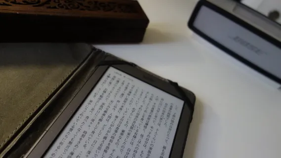 kindle、家电、音响、通讯、纸张、室内、高角度观看、无人 kindle、家电、音响、通讯、纸张、室内、高角度观看、无人