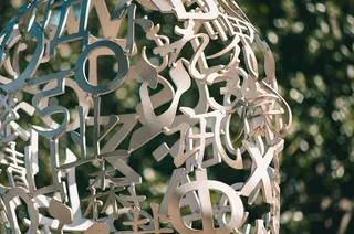 休斯顿，美国，水牛湾步行，艺术，类型，排版，宽容，雕塑