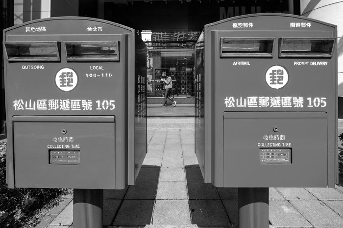 信件，邮箱，邮寄，盒子，投递，邮寄，盒子，邮件，邮资