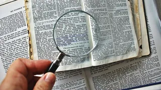 放大镜，放大，书，信，圣经，旧的，记忆，放大