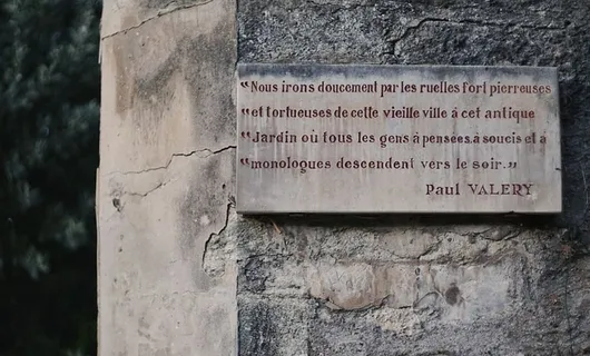 牌匾，法国，蒙彼利埃，墙，诗，博克，法语，沙坑