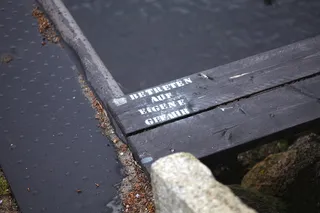 海事、博伦、进入、禁止、灰色、禁止、禁止、高角度视图