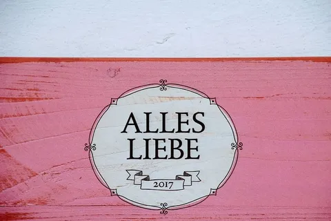 所有最好的，说，盾，豪斯旺，旧标志，标志，座右铭，字体