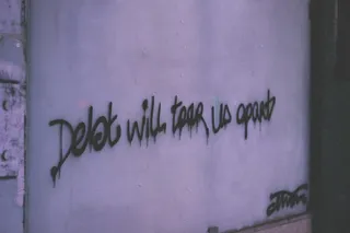 债务会把我们撕成碎片