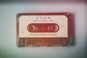 年份、技术、音乐、声音、模拟、音频、盒式磁带、盒式磁带