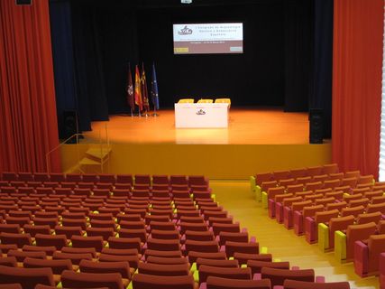 场景、礼堂、大会、考古学、巴特尔、卡塔赫纳、阿夸、舞台表演空间