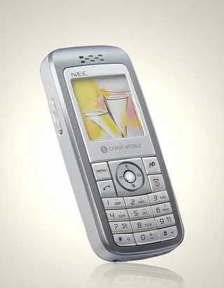 移动设备，家用电器，移动设备，家用电器，移动设备，小家电，移动电话，无线技术，便携式信息设备