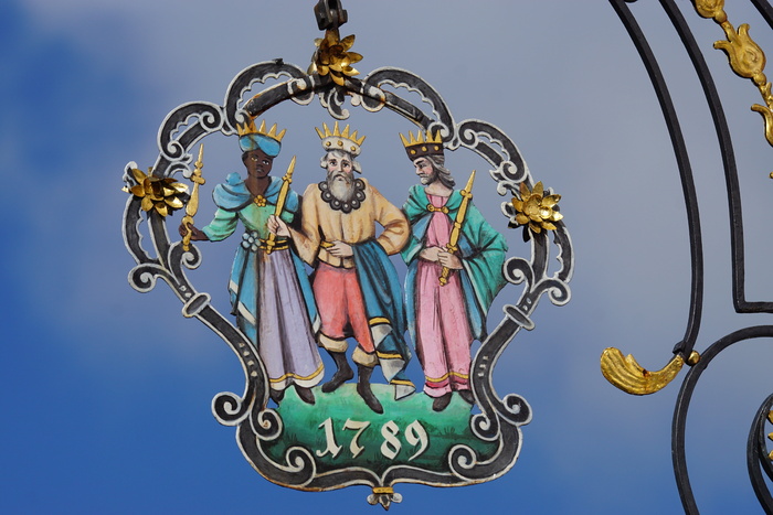 鼻盾，维特修斯繁荣，广告，广告招牌，豪斯旺，餐厅，艺术，艺术锻造作品