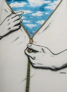 涂鸦、绘画、墙壁、拉链、天空、云朵、塞浦路斯、阿蒂埃努 涂鸦、绘画、墙壁、拉链、天空、云朵、塞浦路斯、阿蒂埃努