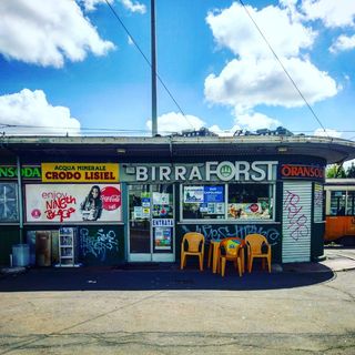 insignia、kiosk、beer、milan、cloud-sky、文本、通信、建筑