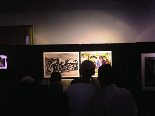 印度尼西亚, 印度尼西亚*国家图书馆, 文化, 照片, 图像, 展览, siluet