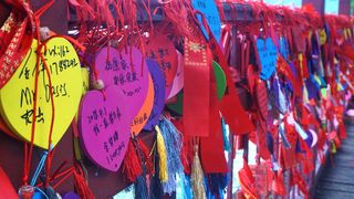 中国, 昆明, 多彩, 颜色, 爱情, 好运, 运气, 幸运