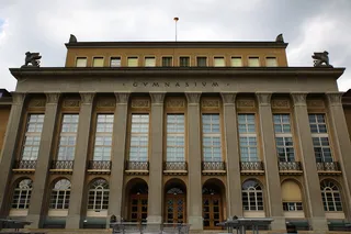 吉姆纳西姆，伯尔尼，建筑外观，建筑，建筑结构，天空，云天，窗户