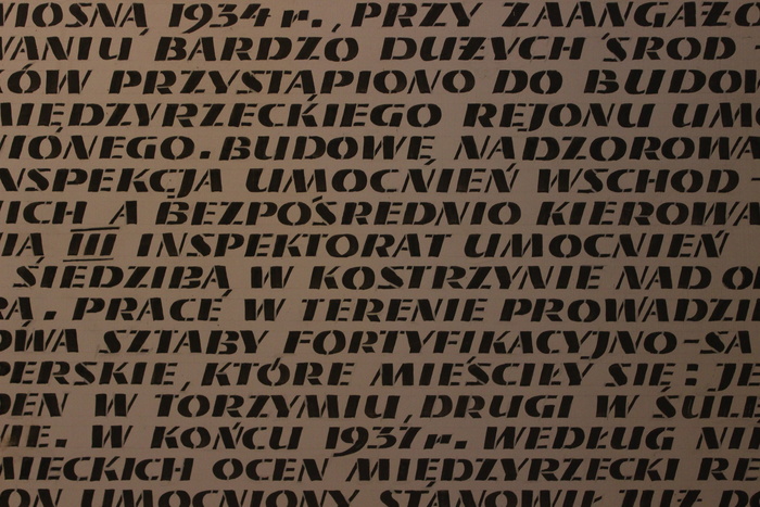 涂鸦、字母、波兰语、军事、加固、背景、全框架、通信