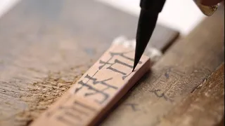 Old，Arial，对立，文字，Wood，Old Arial，对立文字，棠梨 木材