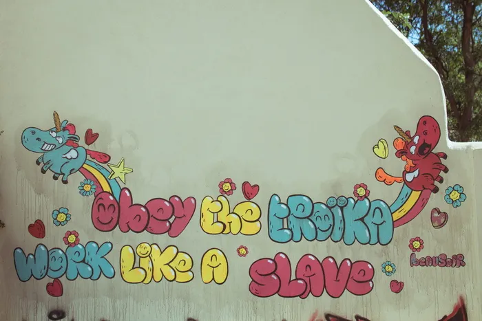 葡萄牙，里斯本，街头艺术，政治，独角兽，涂鸦，工作，城市