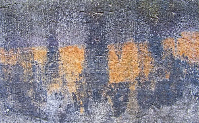 质地、地毯、木材、混凝土、家居装饰、墙壁、污渍、焦油