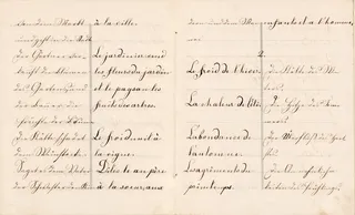 四页书，德语、法语、演讲、写作、文化、交流、语言