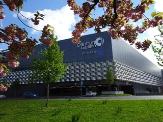 中心画廊、商店、primark、德累斯顿、布拉格大街、植物、树木、建筑外观