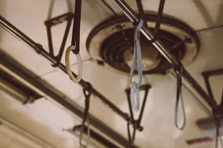 安全，地铁，黄色，城市，人，观看，人，交通