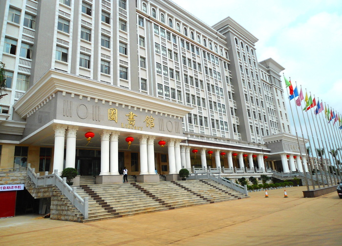 海口，中国，学院，大学，建筑，城市，城市