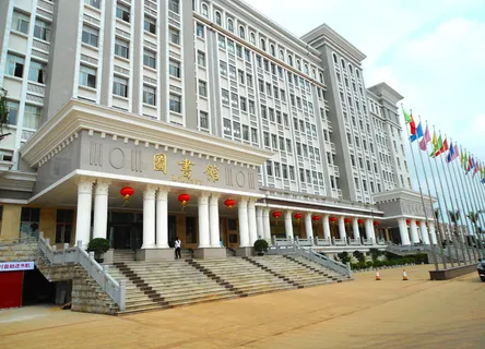 海口,中国,学院,大学,建筑,城市,城市 海口,中国,学院,大学,建筑,城市,城市