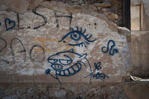 标签、幽默、城市、建筑、墙壁建筑特征、艺术和工艺、建筑结构、创意