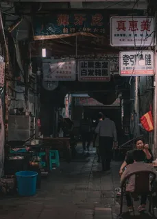 人、人、建筑物、城市、道路、街道、城市、城镇