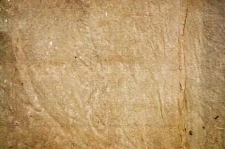 棕色纺织品，棕色，纺织品，纹理，帆布，油漆，风格，艺术家