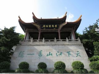 古建筑，黄鹤楼公园，中国风，武汉，亚洲，建筑，中国-东亚，文化