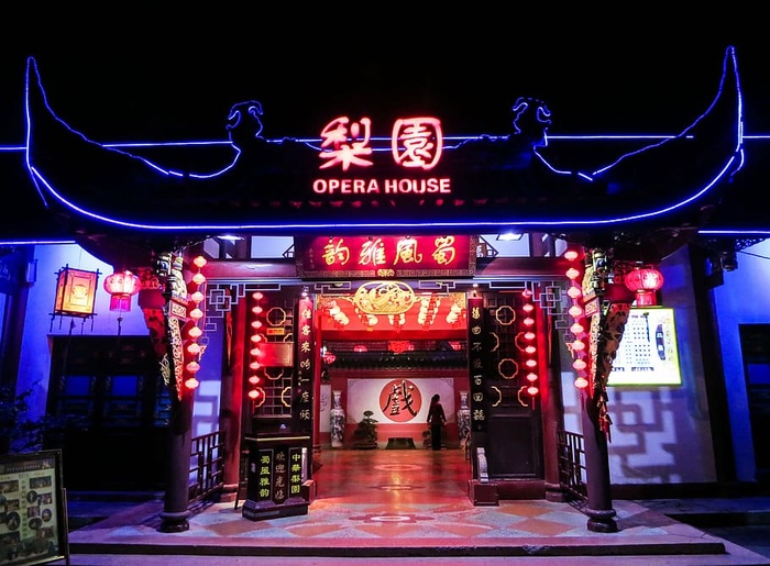 灯光歌剧院，红色，黑色，商店，歌剧院，灯光，黑暗，夜晚