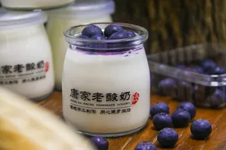 食品和饮料，食品，健康饮食，容器，罐，健康，新鲜度，蓝莓