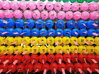 首尔，韩国，48-3中诺1号（伊利诺伊州）。2（i）。3（sam）。4（sa），佛陀，韩国，延东，颜色，灯笼