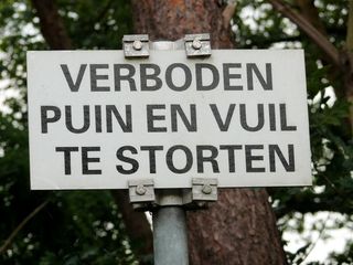 禁止、碎片、污垢、通信、文本、西文、标志、信息