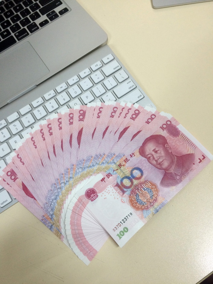 喜欢中国百元钞票的Macbook