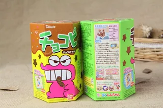 零食、饼干、点心、下午茶、金融、商务、货币、室内