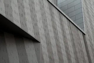 灰色条纹混凝土墙