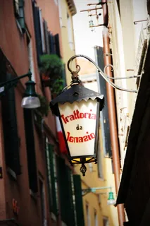 Trattoria, 伊格纳齐奥, 餐厅, 盾牌, 挂, 没有人, 特写, 文本 Trattoria, 伊格纳齐奥, 餐厅, 盾牌, 挂, 没有人, 特写, 文本