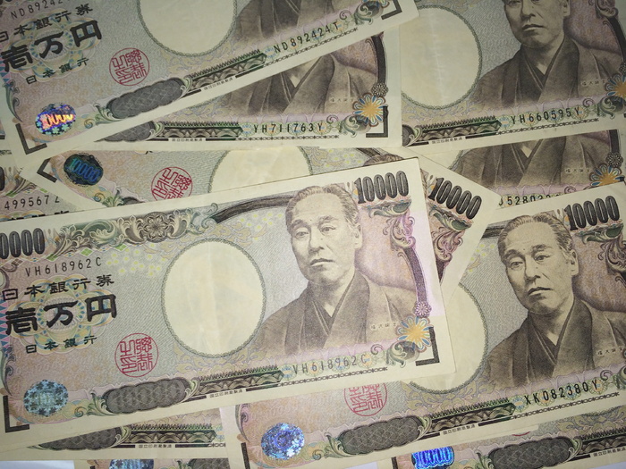 1000元人民币纸币、货币、财富、日元、日元、纸币、货币、金融
