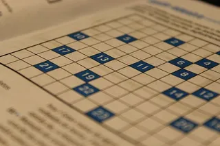 纵横字谜，游戏，纸张，歌词，单词，文字，写作，完成