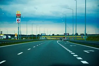 沥青、汽车、高速公路、麦当劳、透视、道路、旅行、交通